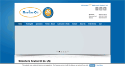 Desktop Screenshot of newlineoil.com